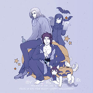 Happy Halloween ! by Mori@管理人 (23 KB) Happy Halloween ! by Mori@管理人 (23 KB)