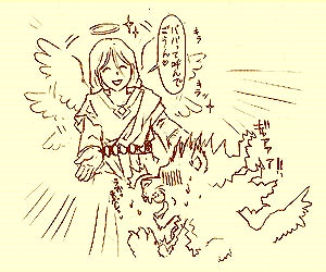 Twitterはじめました by Mori＠管理人