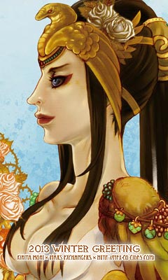  【巳・謹賀新年】2013 New Year Greeting by Mori@管理人